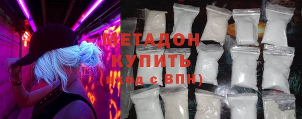 таблы Зеленодольск