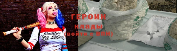 таблы Зеленодольск