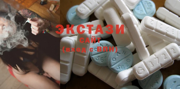 таблы Зеленодольск
