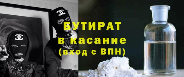 таблы Зеленодольск