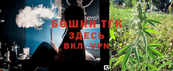 бутик Инта