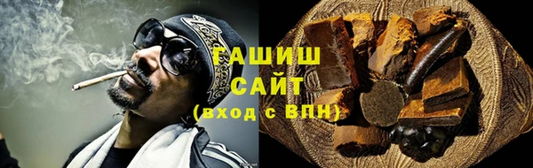 скорость Иннополис