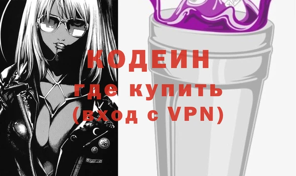 скорость Иннополис