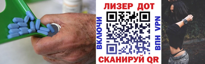 Купить где  Никольское  Лсд 25 экстази кислота 